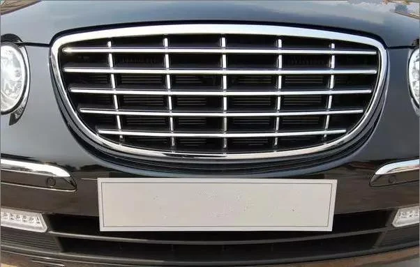 Grille radiator