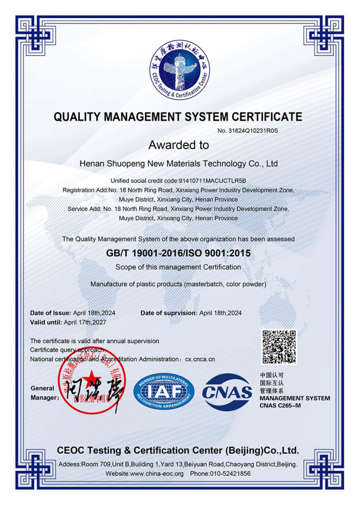 ISO 9001
